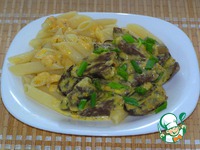 ������ ������� � ��������-������ ����� �����������