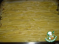 �������� �����������