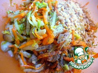 ����� � ��������� �����������