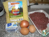 ������� "�������� ����" �����������