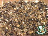 ������� ����� "��������" � �������� �����������