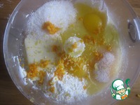 ��������� � ���������� �����������