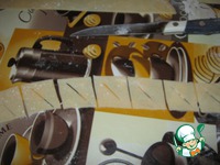 �������� "�����", "��� ����" � "���-���" �����������