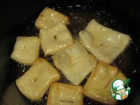 �������� "�����", "��� ����" � "���-���" �����������