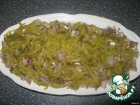 ����� "����������" �����������