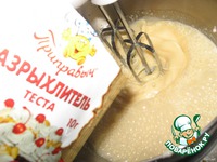 ��������� �������� "������� �����������" �����������