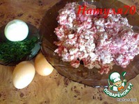 ������� �����������