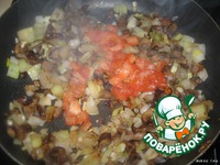 ��������� ������������ � ������� � �������� �������� �����������