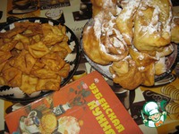 �������� "�����", "��� ����" � "���-���" �����������