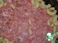 ��������, ���������� � ����� �����������