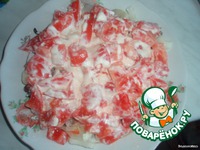 C���� �� ����������� � ���������� �����������