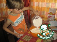 ������� "���� � ����" �����������