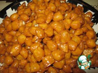 �������� "�����", "��� ����" � "���-���" �����������