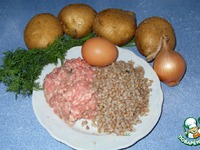 ��� "������ � ���� ������������" �����������