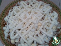 ����� "� ����������" �����������