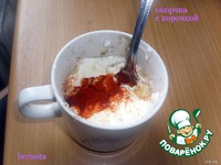 �������� � �������� �����������