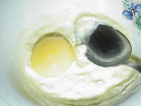 ������������� ���� � ��������� �����������