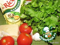 ���������� �������� �����������