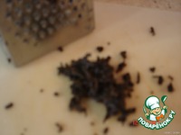 ����� "������� ������������" �����������