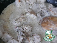 ������ � ������� �����������