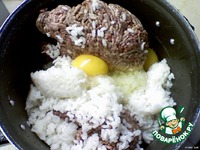 ������ e���� "������������" �����������