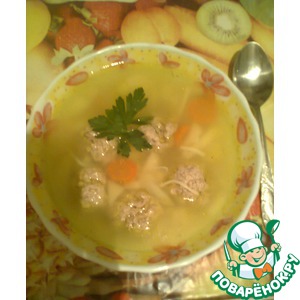 ��� � �������������