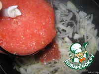 ������������� ������� �����������