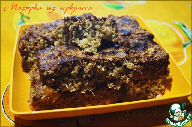 Boza турецкий напиток. буза (напиток). буза из геркулеса. башкирские национальные напитки. состав бузы.