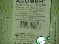 ��� ���� �����������