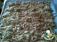 ���� "����������" �����������