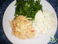 �������� �����������