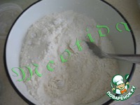 ������� "����������" �����������