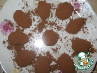 �������� ������� �� "�������" �����������