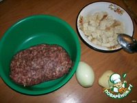 �������� ����� � ������� �����������