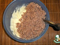 ��� �� ����� �����������