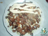 ����� "����" �����������