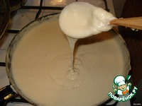 ������� �����������