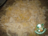 ���-��� �����������