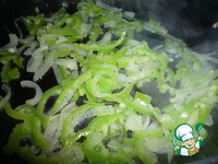 "��������� �����" �����������