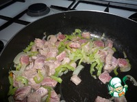 "��������� �����" �����������