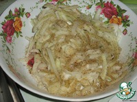 ��������� � ������� � ������ �����������