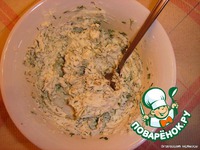 ������� � �e���� "��� �� ������������" �����������