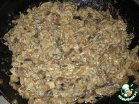 ������ � �������� �����������