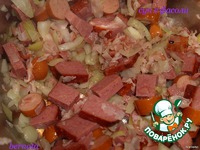 ��� � ������� �����������