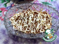 ����� "������" �����������