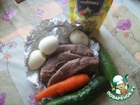 ����� "�������" �����������