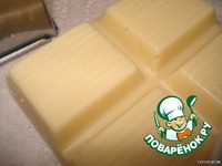 ������� �������� "��������" � �������� � ����� ��������� �����������