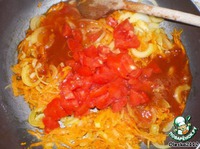 ���� "����������" �����������