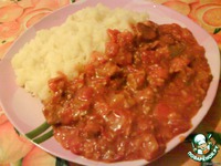 �������� �����������