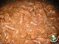 ��������, �������� � ���������� ����� "��������" �����������